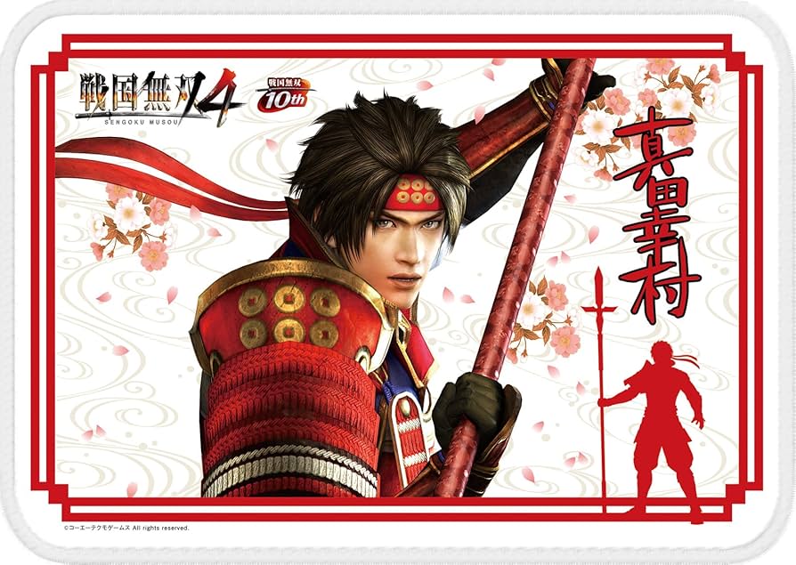 Amazon.co.jp: 戦国無双4 武将ブランケット 真田幸村 : ホビー